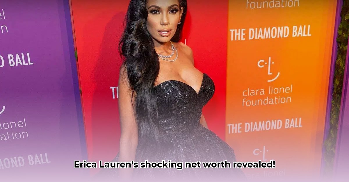 erica-lauren-net-worth